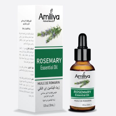 SQ Rosemary